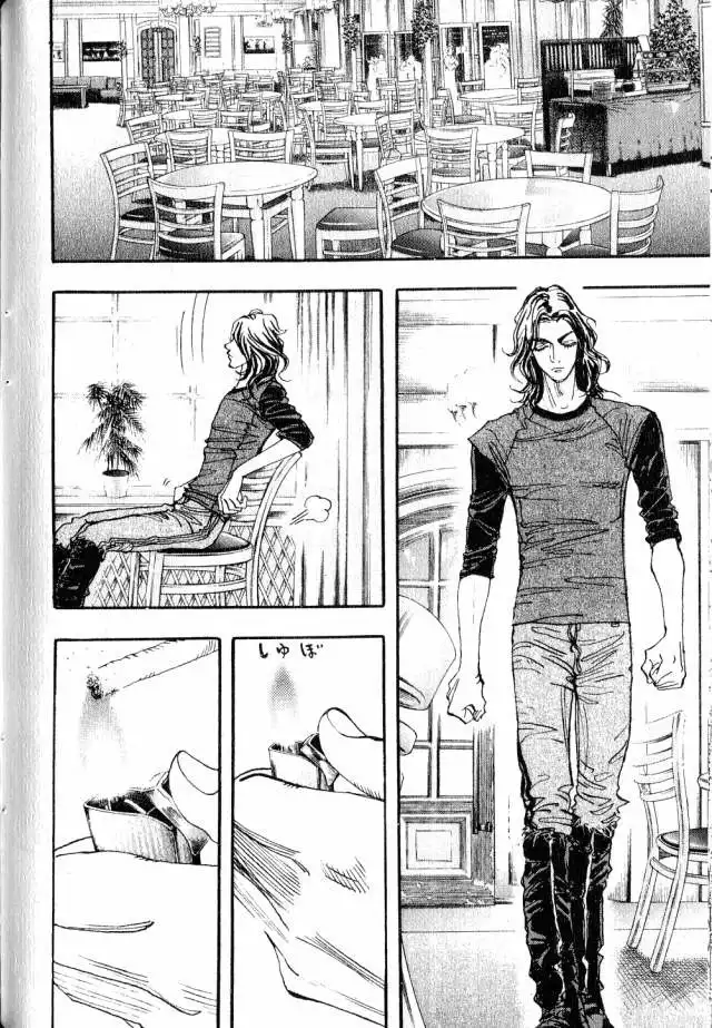 MOON: Subaru Solitude Standing Chapter 4 14